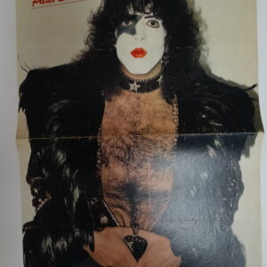 KISS Poster (magazine-poster/centerfold) Pop Rocky Paul Stanley